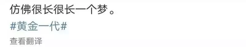 傑尼斯Jr.時隔19年東蛋再開唱 瀧澤秀明傾力打造|瀧澤秀明|傑尼斯|黃金一代_新浪娛樂_新浪網