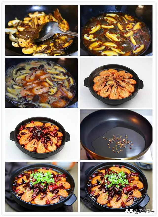 香菇的12種做法,除了香還是香,以後別總香菇炒油菜了