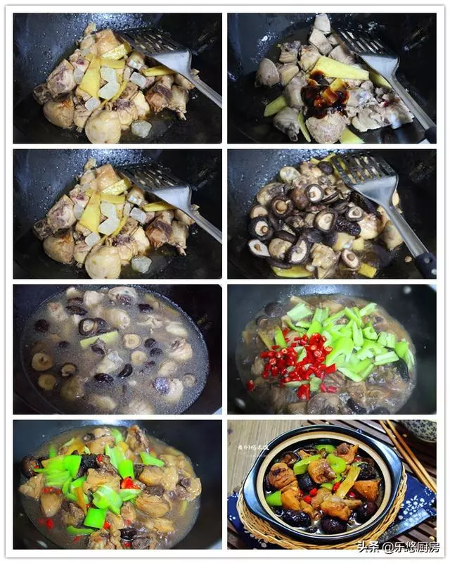 香菇的12種做法,除了香還是香,以後別總香菇炒油菜了