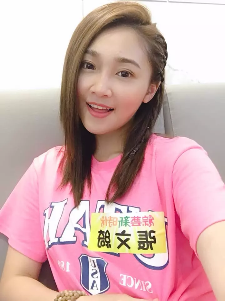 女星出道9年「月領25K薪水」所得全交給媽媽 被批「上節目愛裝傻」淚曝有閱讀障礙