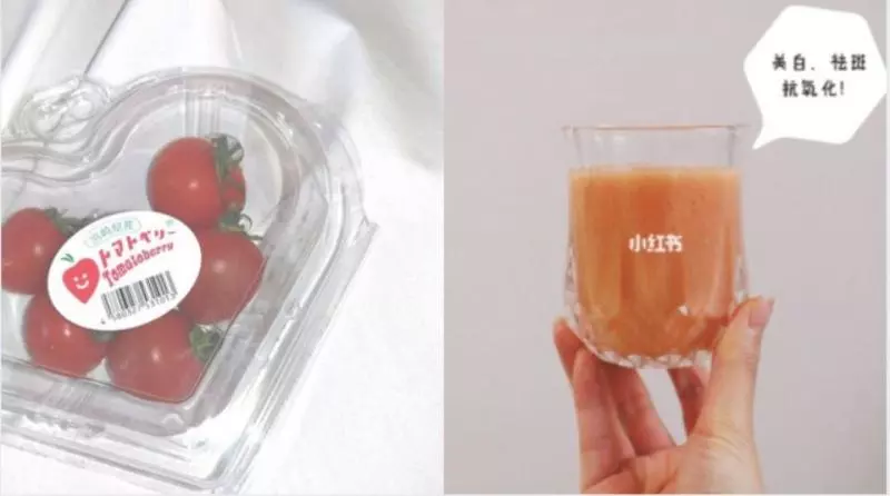 番茄汁瘦身效果極佳,喝法5推薦!便秘、瘦下半身、瘦小腹一喝就有感