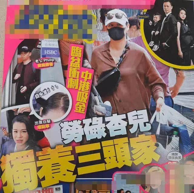 胡杏兒挺巨肚現身老公餐廳,稱產前最後露面並正式公開二胎性別