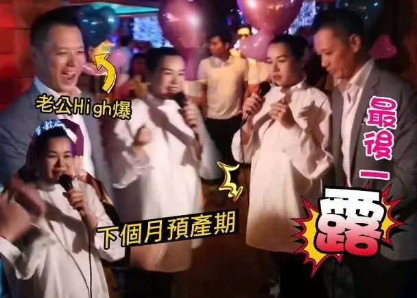 胡杏兒挺巨肚現身老公餐廳,稱產前最後露面並正式公開二胎性別