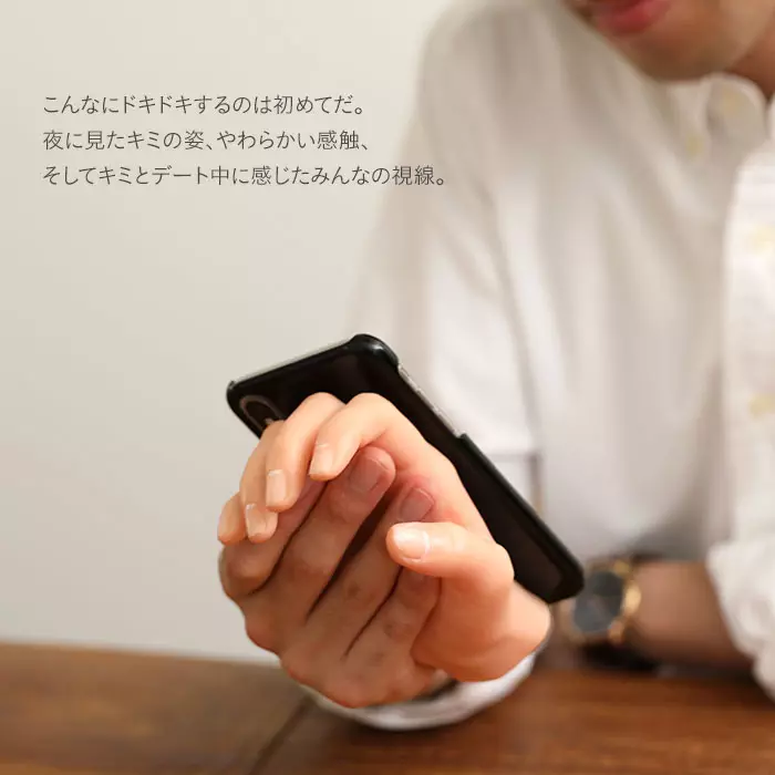 給單身狗的禮物! 「白嫩小手手機殼」講電話就像跟女友牽手