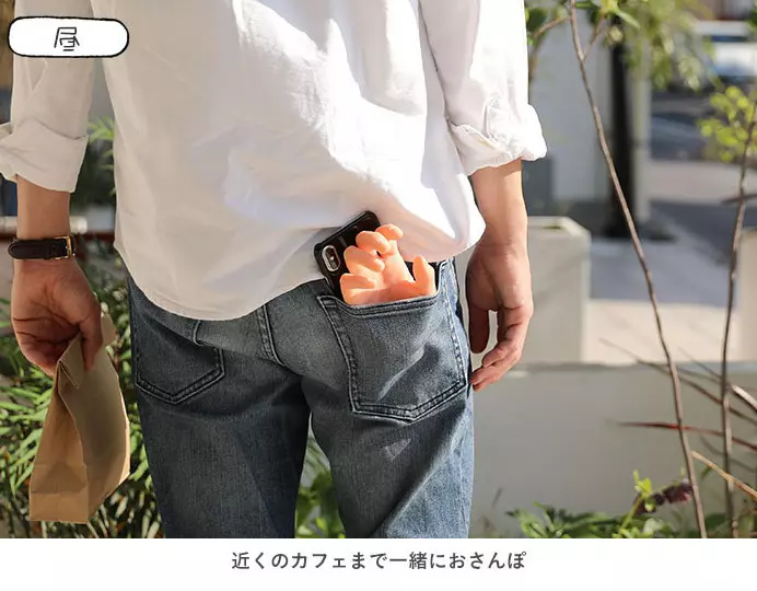 給單身狗的禮物! 「白嫩小手手機殼」講電話就像跟女友牽手