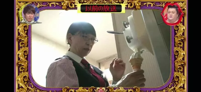 阿姨「霜淇淋擠太爛」反爆紅! 離職後員工苦練:還真做不到那麼醜…