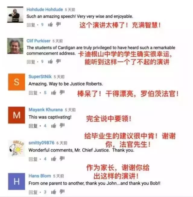 「兒子,我祝你不幸且痛苦。」一位父親這樣說,獲無數父母點贊 !