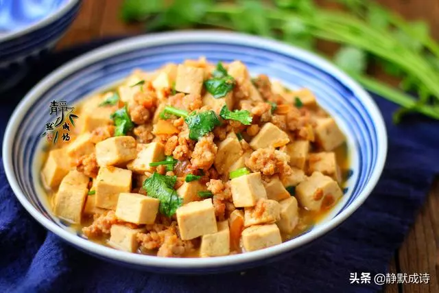 豆腐好吃易消化,分享5種做法,有葷有素,換著做每天不重樣