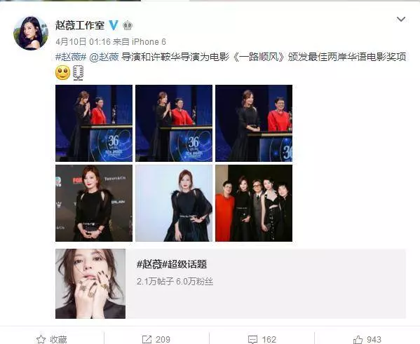 41歲的趙薇隱瞞16年兒子近照曝光,黃有龍不生氣,反而更愛她!…