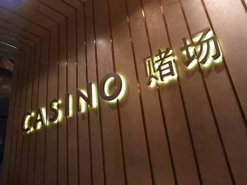 揭露真實的一面:新加坡兩個賭場,布下風水陣只進不出,上萬人在這裡傾家蕩產