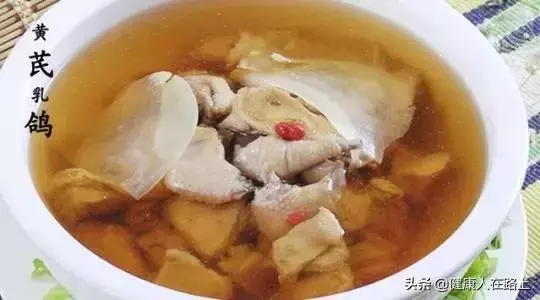 一杯黃芪水的功效,看了就知道啦!