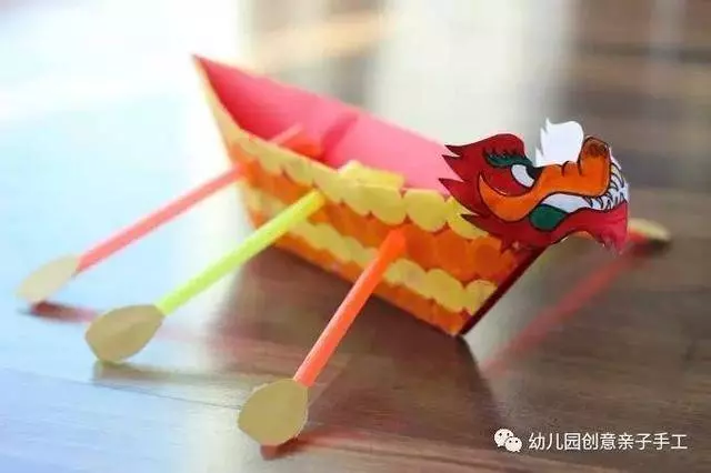 幼兒園親子手工之端午摺紙:折一紙龍舟與粽子,做節日的應景之作