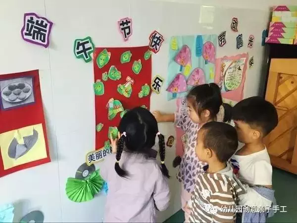 幼兒園端午活動教案:四個方案供幼師參考