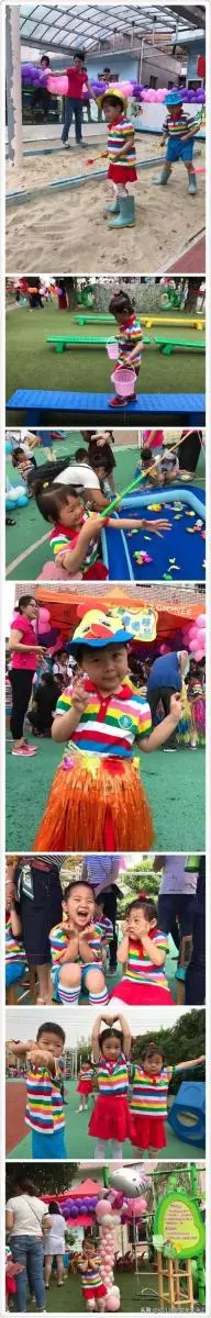 節目匯演非六一必備環節,看看其他幼兒園怎麼玩!