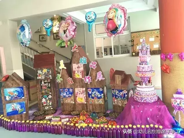 節目匯演非六一必備環節,看看其他幼兒園怎麼玩!