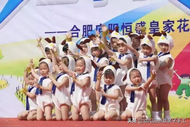 節目匯演非六一必備環節,看看其他幼兒園怎麼玩!