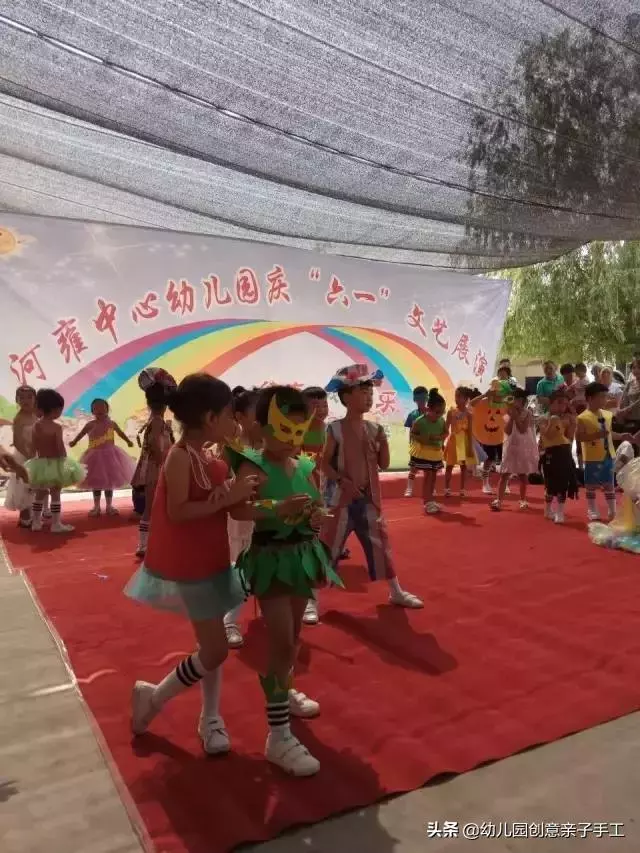 節目匯演非六一必備環節,看看其他幼兒園怎麼玩!