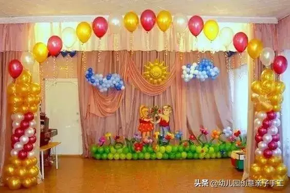 快速搞定幼兒園六一布置,簡單又好看!