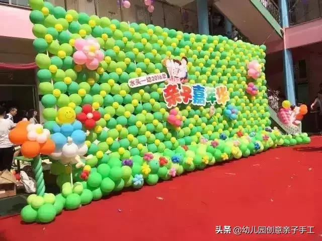 快速搞定幼兒園六一布置,簡單又好看!