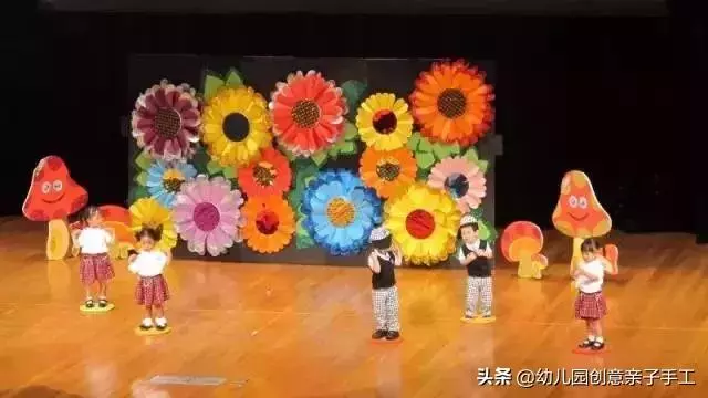 快速搞定幼兒園六一布置,簡單又好看!