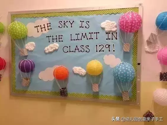 快速搞定幼兒園六一布置,簡單又好看!