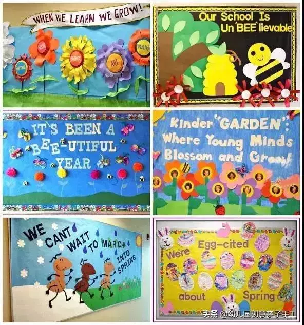 快速搞定幼兒園六一布置,簡單又好看!