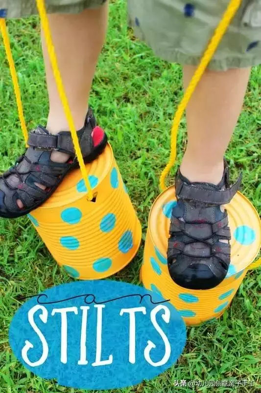 舊奶粉罐不要扔,留著幼兒園創意手工玩出新花樣