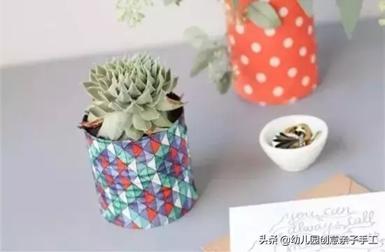 舊奶粉罐不要扔,留著幼兒園創意手工玩出新花樣