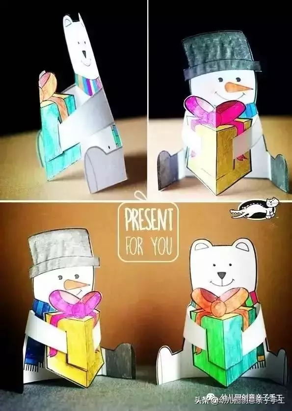 幼兒園卡紙手工製作大全,帶你發現紙的秘密