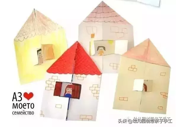 幼兒園卡紙手工製作大全,帶你發現紙的秘密