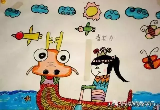 端午 | 幼兒園美術畫作,展現濃情端午節