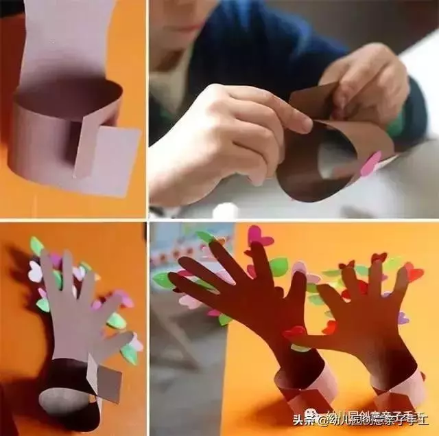 立體卡紙 | 一張紙的玩法延伸,美出天際!