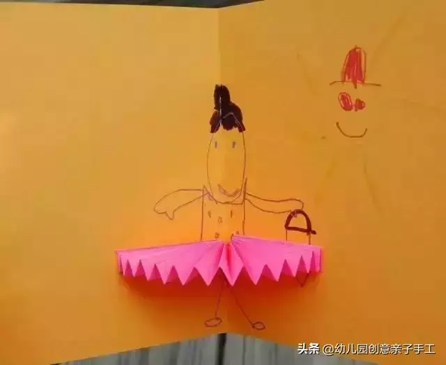 立體卡紙 | 一張紙的玩法延伸,美出天際!