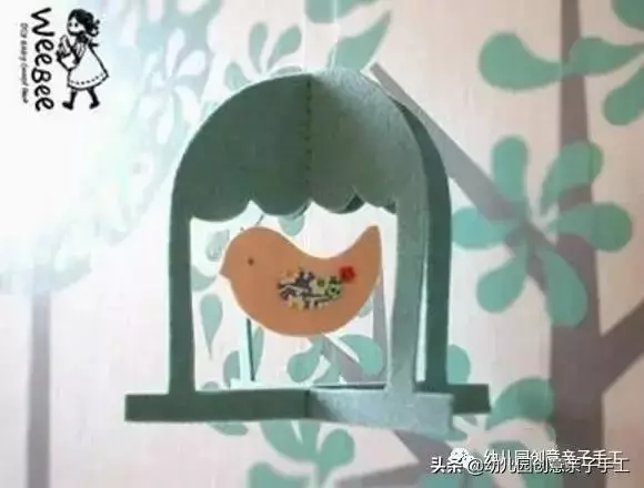 不織布 | 幼兒園手工立體鳥籠吊飾
