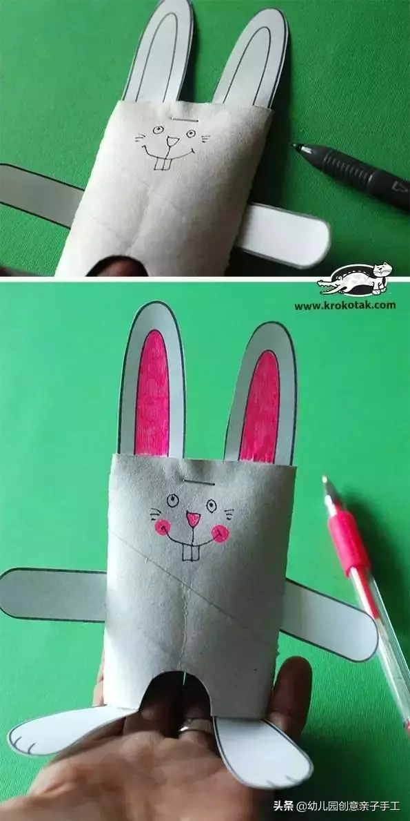 廢舊利用 | 幼兒園手工捲紙筒製作大全,超實用