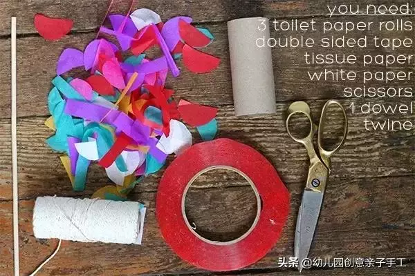 廢舊利用 | 幼兒園手工捲紙筒製作大全,超實用