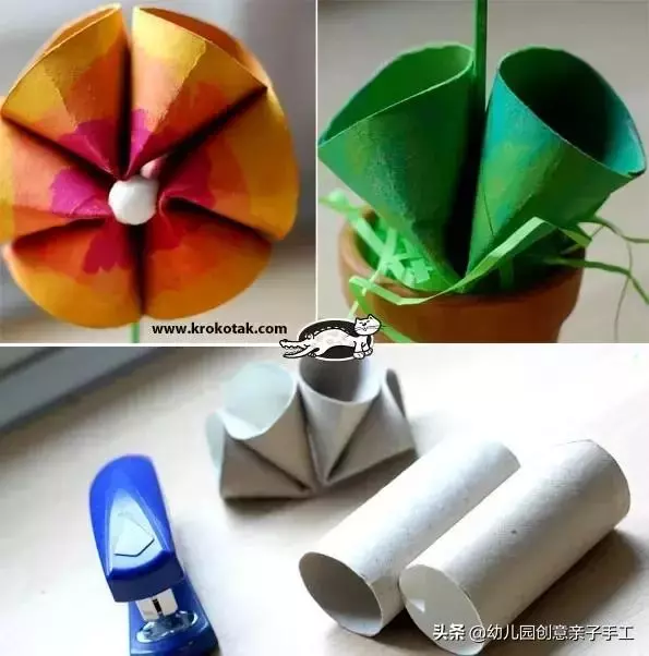 廢舊利用 | 幼兒園手工捲紙筒製作大全,超實用