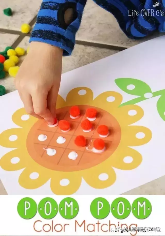 玩教具 | 幼兒園手工毛球,原來這樣玩更有趣!