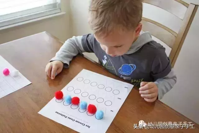玩教具 | 幼兒園手工毛球,原來這樣玩更有趣!