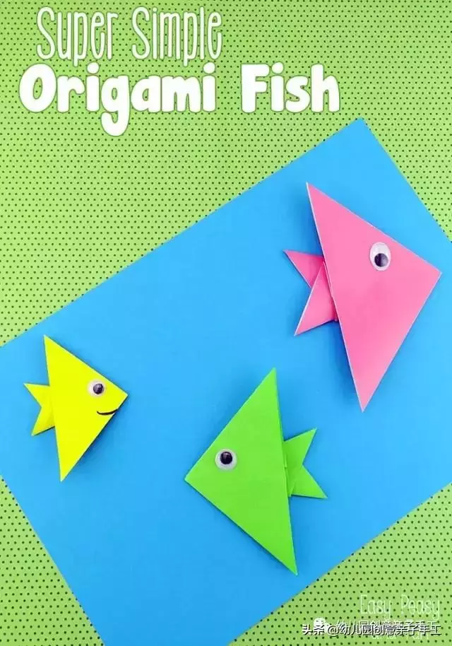 9款動物摺紙DIY手工系列,鍛鍊孩子的動手能力