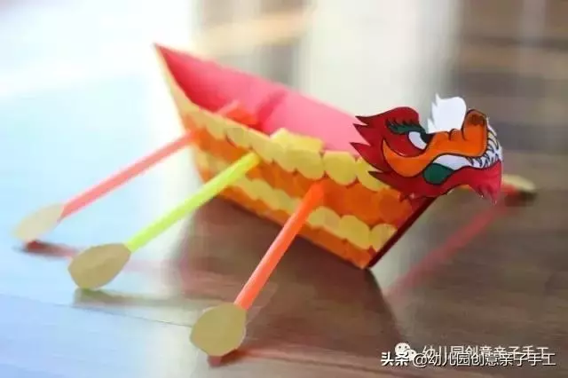 端午節手工摺紙-龍舟與粽子