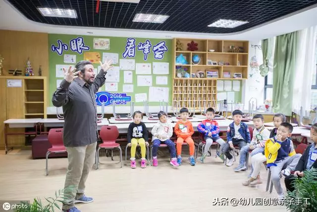 關於幼小銜接教學方式細化的幾點思考