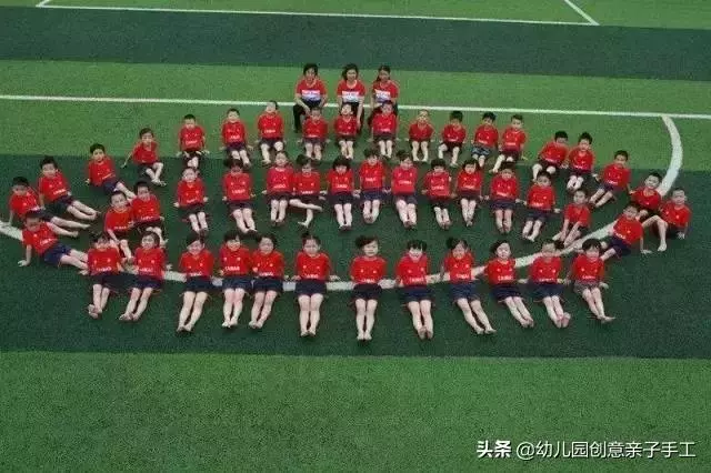 幼兒園畢業照這樣拍，創意錯不了！