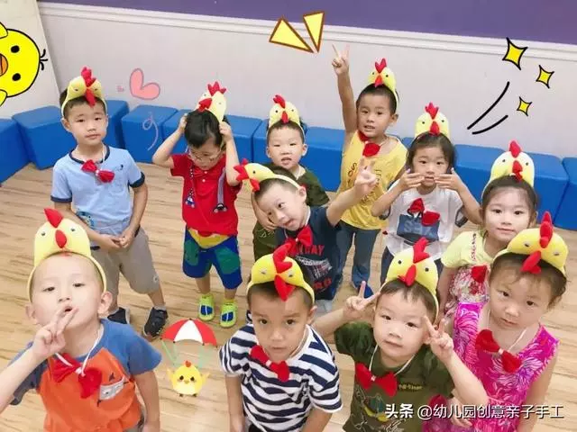 新學期如何讓孩子養成堅持的好習慣?