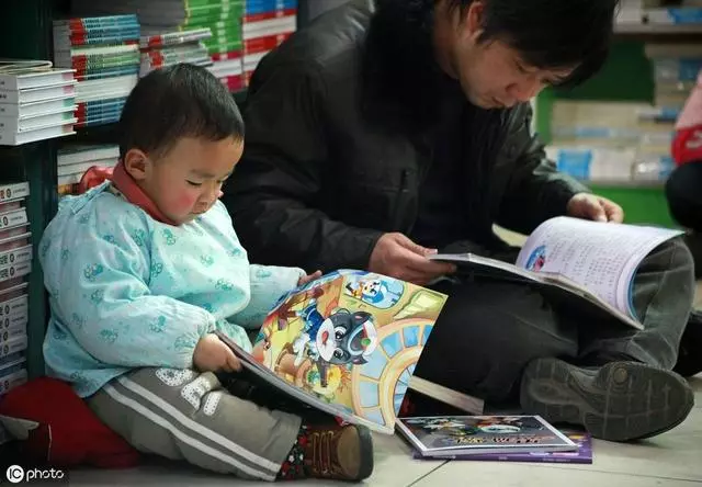 李玫瑾:教育關鍵7步走,讓孩子成才,聰明的父母都這樣做