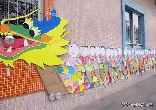 幼兒園《端午節》環創、手工與主題活動,快收藏