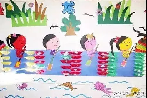 幼兒園《端午節》環創、手工與主題活動,快收藏