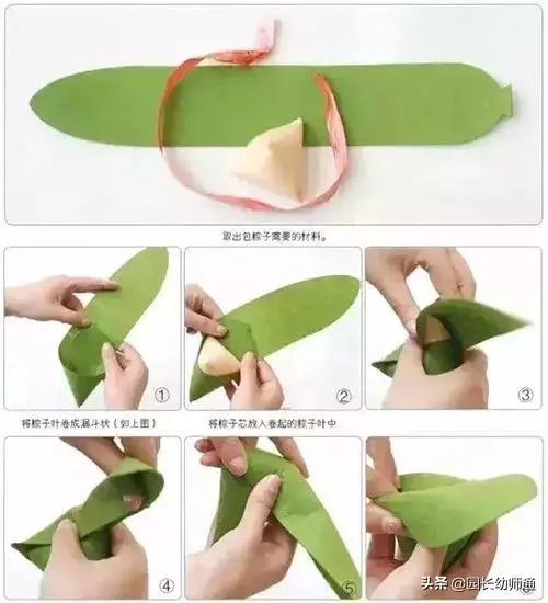 幼兒園《端午節》環創、手工與主題活動,快收藏