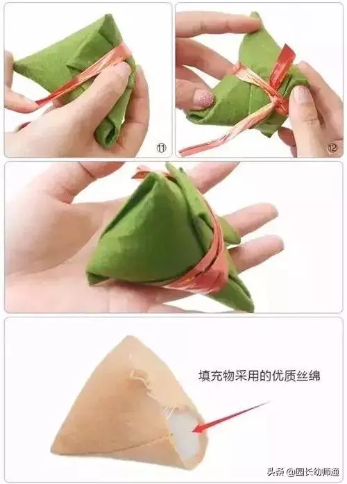 幼兒園《端午節》環創、手工與主題活動,快收藏