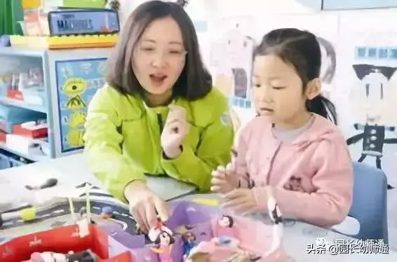 如何提高幼兒的規則意識?幼師必讀